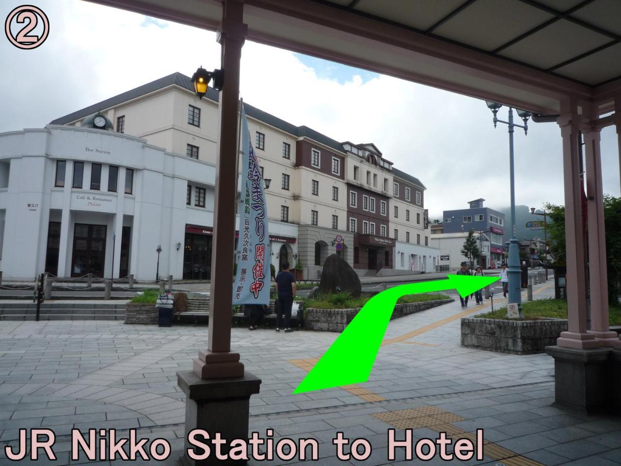 فندق نيكو ستيشن II المظهر الخارجي الصورة